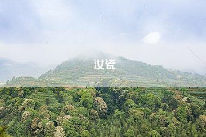 汝瓷
